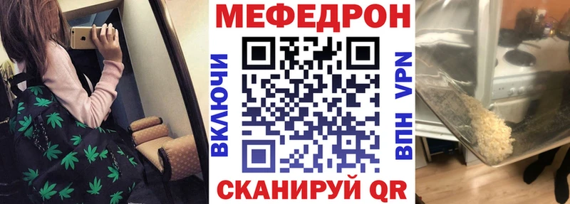 Метамфетамин Тайга