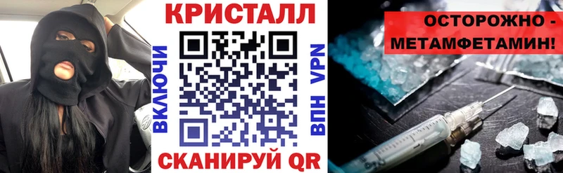 АМФЕТАМИН Premium  mega ССЫЛКА  Тайга 