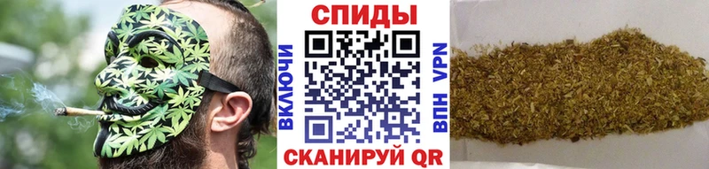 Бутират 99%  Тайга 