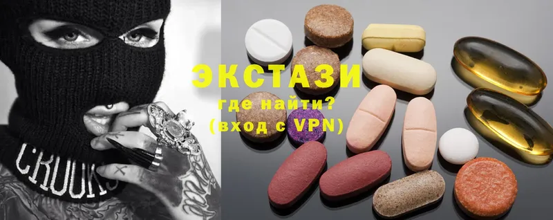 blacksprut как зайти  Тайга  Ecstasy VHQ  что такое  