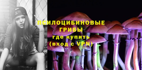 мефедрон VHQ Покачи