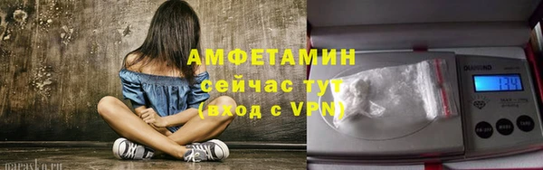 COCAINE Покров