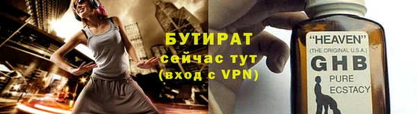 COCAINE Покров