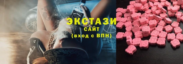 кокаин Трёхгорный