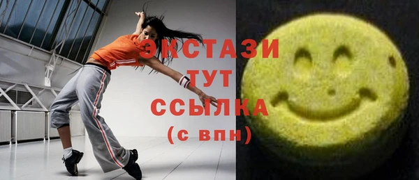 COCAINE Покров