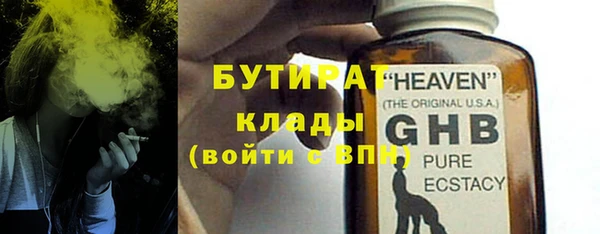 COCAINE Покров