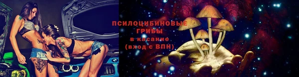 мефедрон VHQ Покачи