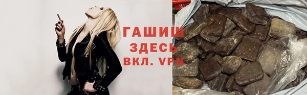 COCAINE Покров