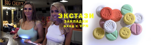 мефедрон VHQ Покачи