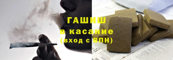 COCAINE Покров