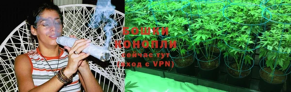 мяу мяу кристалл Пересвет