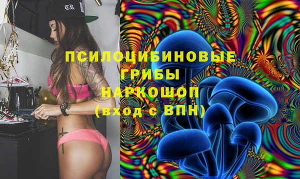 мефедрон VHQ Покачи