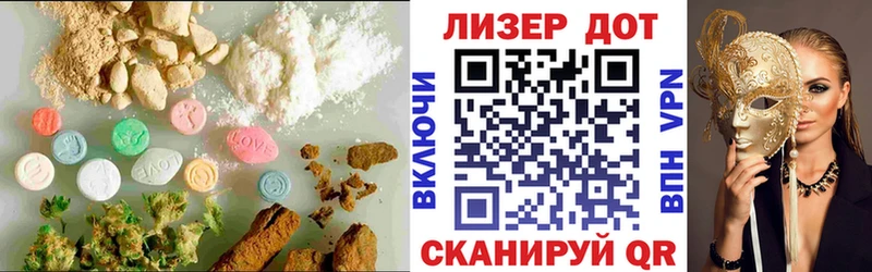 ЛСД экстази ecstasy  Тайга 