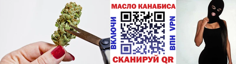 продажа наркотиков  Тайга  Дистиллят ТГК Wax 